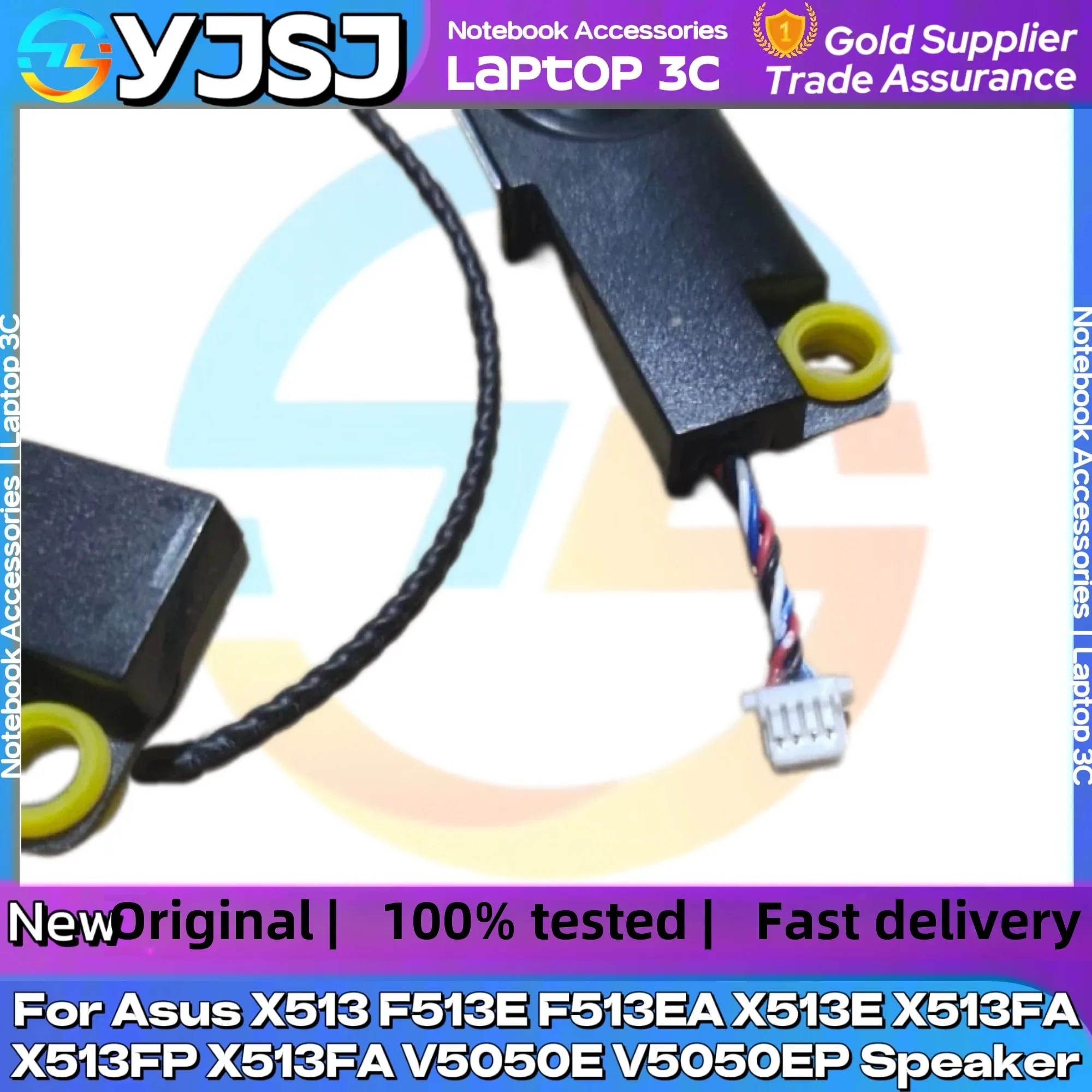 Фото Новый оригинальный динамик для ноутбука Asus X513 F513E F513EA X513E X513FA X513FP X513FA V5050E V5050EP Встроенный динамик №3