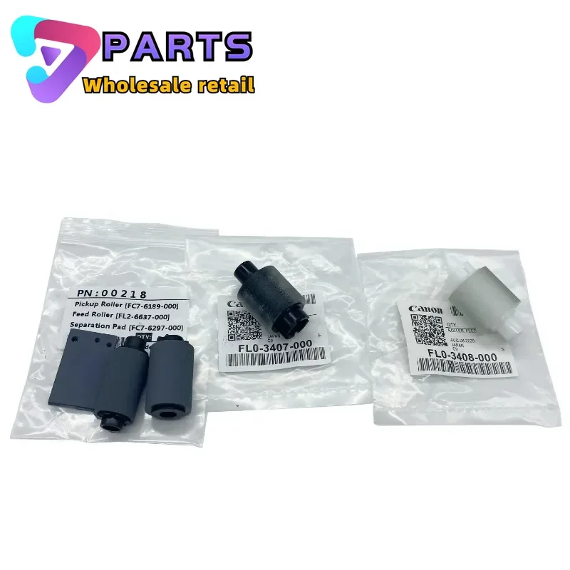 1 компл. FC7-6187 FC2-6637 FC7-6297 FL0-3407 FL0-3408 ролик захвата ADF для CANON iR1435/1435i/1435iF/1435P