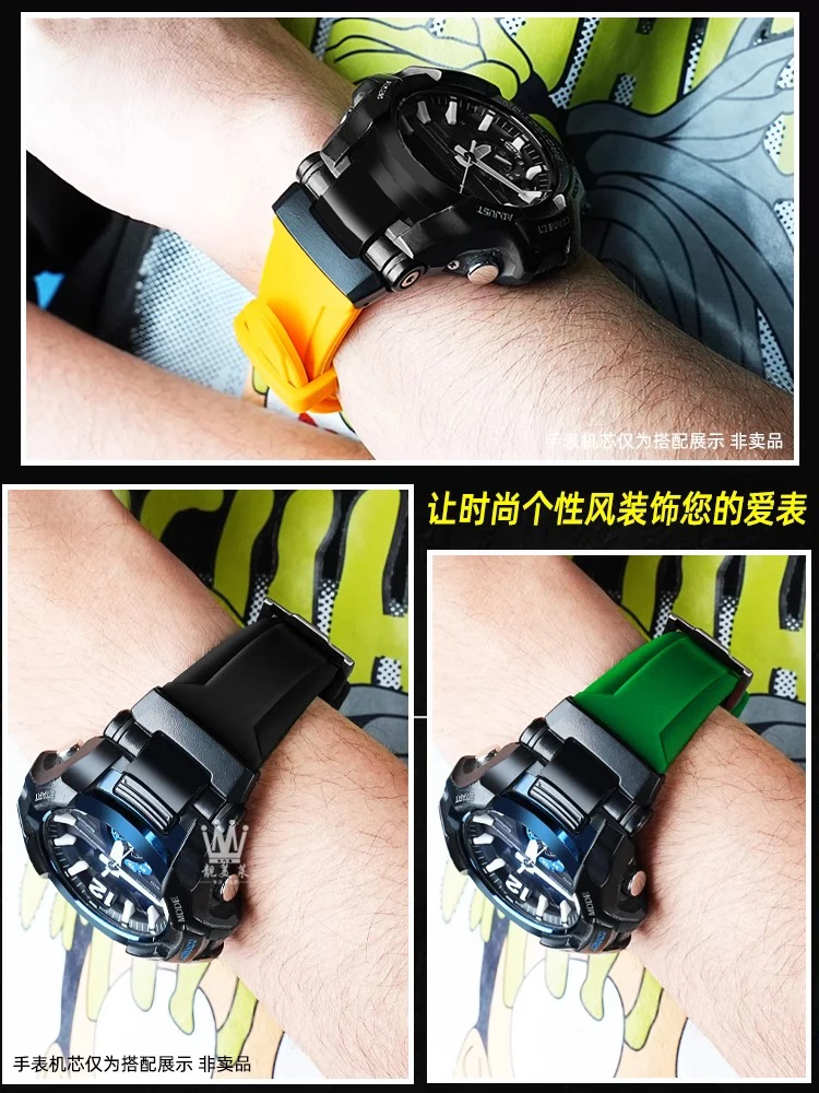 Для Casio g-shock 5536 Black Knight gr-b100 резиновый ремешок для часов GR B100 модифицированный силиконовый ремешок для часов GR-B100-1A мужской браслет (art.: 3920cd87978e5) - 3920cd87978e5