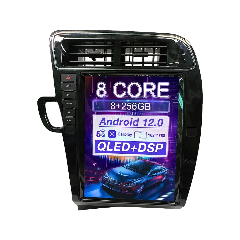 

12.1inch Vertical Screen For Audi Q5 Car GPS Navigation Multimedia Player Auto Stereo Radio Car Accessories Stereo Headunit