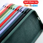 Чехол из жидкого силикона для Redmi 9 9A 9AT 8 9C NFC 9T 8A K20 Redmi Note 7 8 8T 9S 10 10S 9 Pro Max