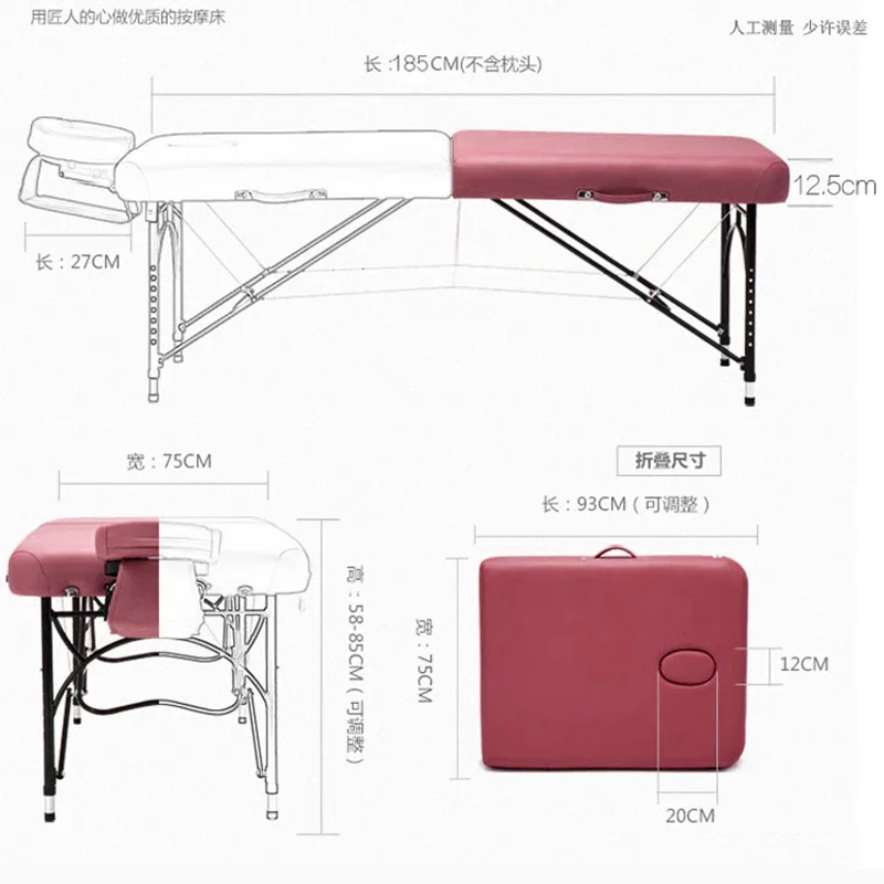 Портативная массажная кровать Lash Tattoo Spa специальный массажный стол для