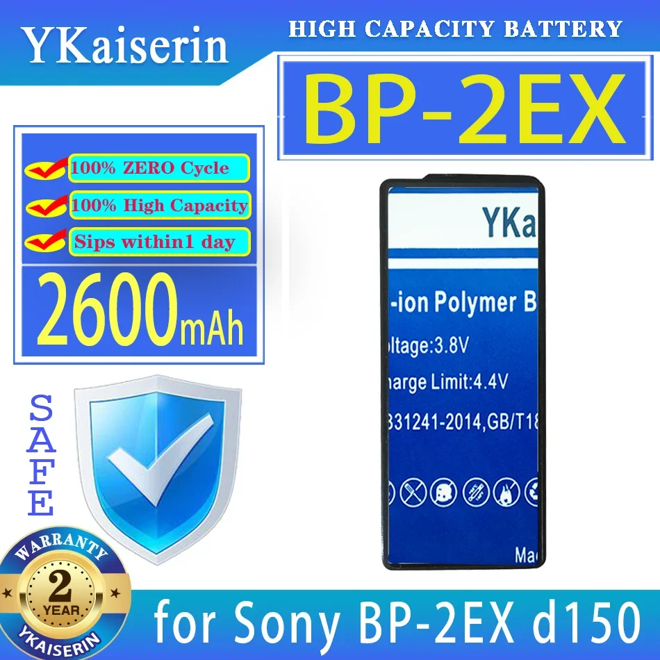 

YKaiserin Battery BP-2EX 2600mAh for Sony personal stereo d150 d250 D-Z555 D-555 D-150 D-250 D-99/90 D-88/82 D-303 D-515 DCP-150