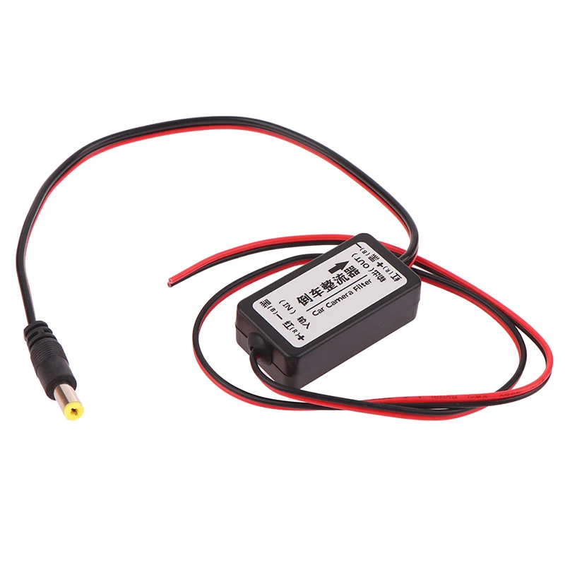 Реле питания постоянного тока 12 В конденсатор соединитель фильтра для