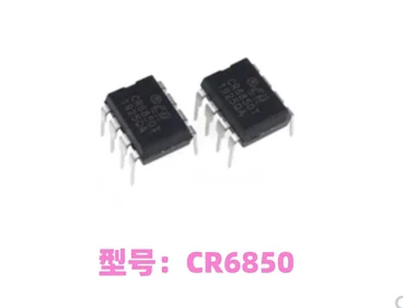 

50 шт., CR6850T DIP CR6850, в наличии