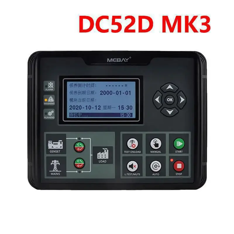 Панель управления контроллером генераторной установки Mebay DC50D/DC52D MK3