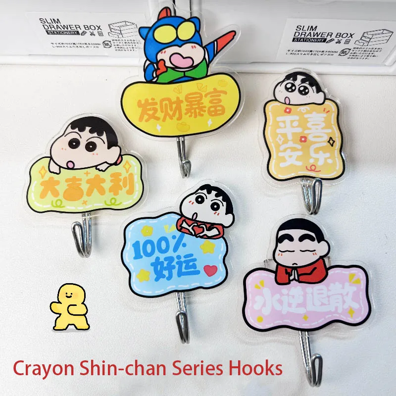 

Kawaii Crayon Shin-Chan Cartoon The New Acrylic No Trace No Punching Paste Hook Up Firm Strong Bearing Capacity Life Supplies