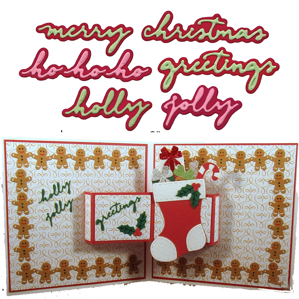 Холли Веселые Рождественские металлические штампы для резки DIY изготовление