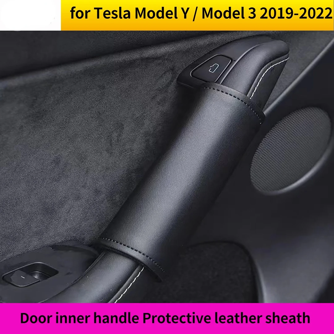 

4 шт. внутренняя Защитная Кожаная оболочка для дверной ручки Tesla Model 3, внутренняя защита для 2019-2022 Tesla Model Y