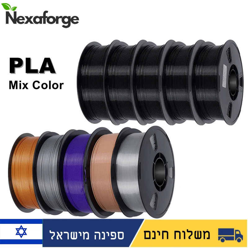 מאגר הקופונים הסודי של עליאקספרס! 300+ קופונים למוצרים מבוקשים! 1032 S0a0f496cd6604110aafa05cc4616a867I