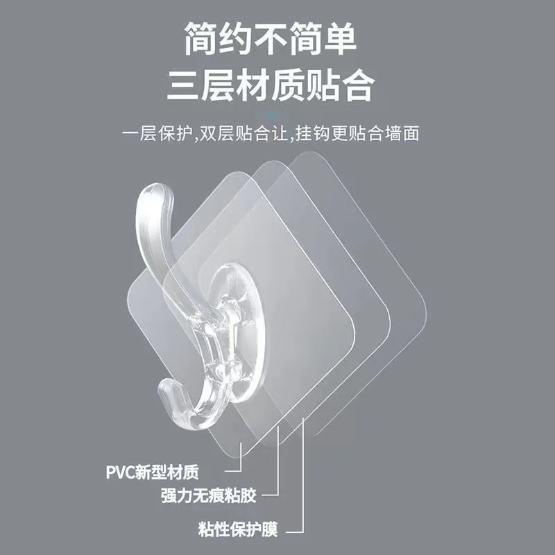 

Hook Wall-Mounted Hole-Free Pvc Super Glue Kitchen Transparent Traceless Paste Six Row Hook Waterproof