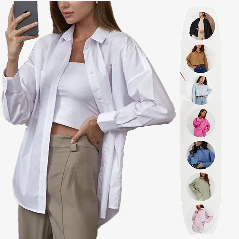 Блузка женская оверсайз с длинным рукавом