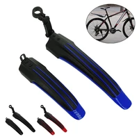 bike mudguard set with 2 parts thicken widen bicycle fender set wings mud guard accessories for 20222426 mtb bike
