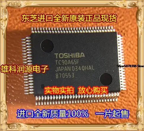 

5pieces TC90A65F QFP