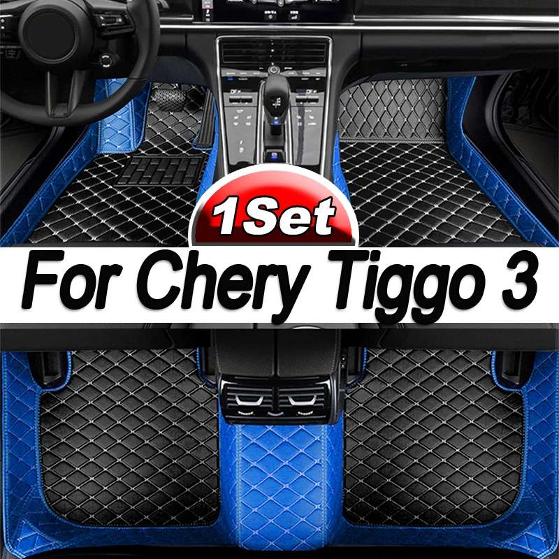 

Автомобильные коврики для Chery Tiggo 3 2014 2015 2016 2017 2018 2019 2020