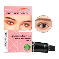 1 set professional series eyelash eyebrow dye gel 15 minute fast tint easy dye eyelash brown black color tint cream kit