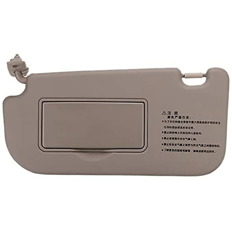 Автомобильный внутренний солнцезащитный козырек с левым рулем зеркалом для KIA