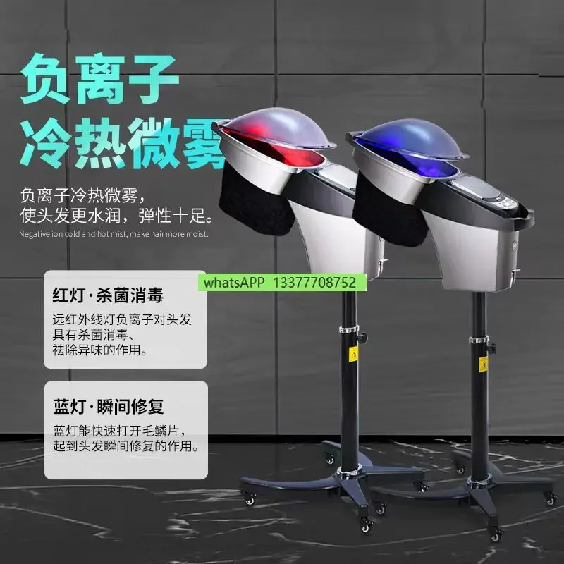Машинка для ухода за маслом микро-машинка очистки озона паровой уход волосами