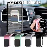magnetic car mount phone holder dashboard magnet stand phone with phone 3d phone car holder stand charger stand holder fold t7a0