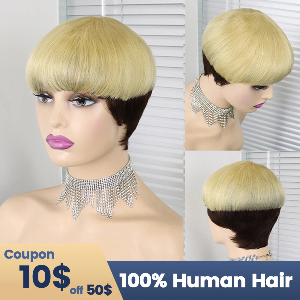 Короткий парик из человеческих волос с челкой плотность 150% |
