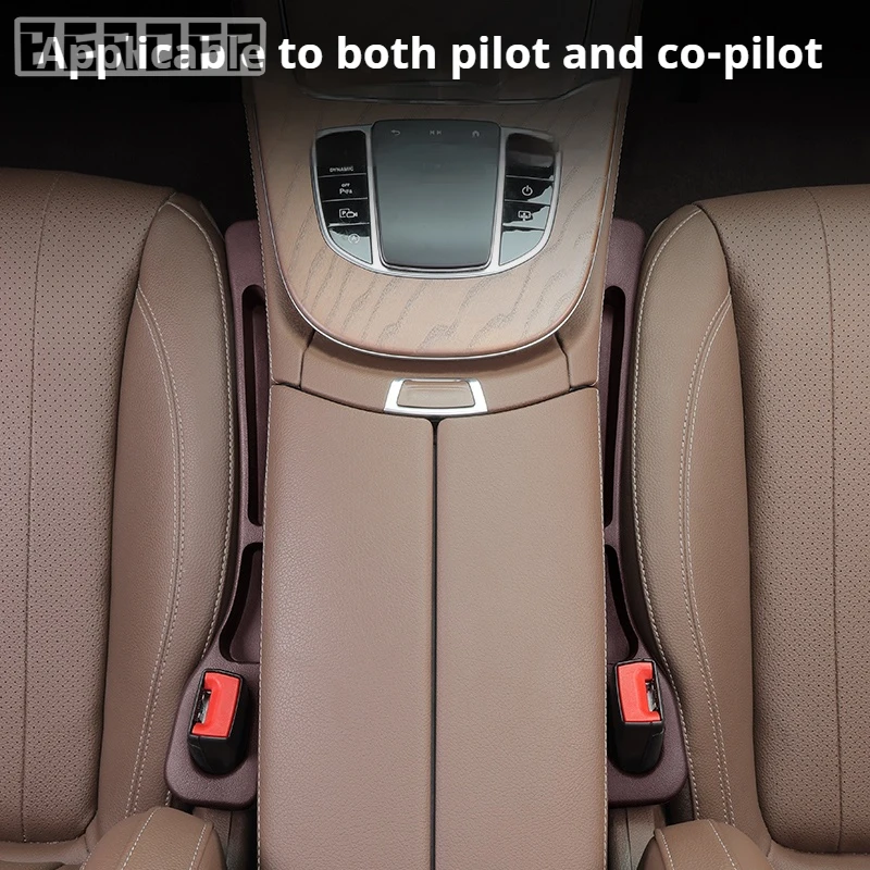 Автомобильный наполнитель для зазора сиденья боковая шва полоса с канавкой