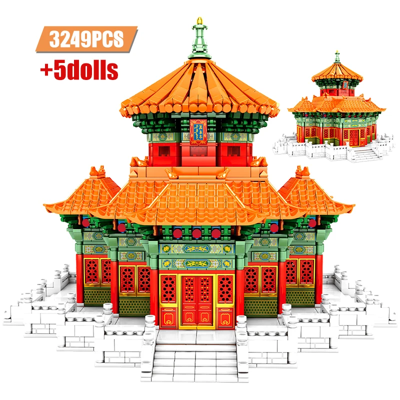 

3249 Pcs Famous City Royal Palace Ancient Forbidden Houses Building Blocks Famous Palace Bricks Toys For Children Gifts