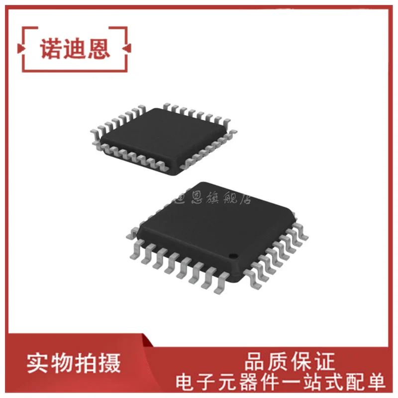 

Free shipping LAN8710A-EZC-TR 8710A QFN-32 IC 10PCS