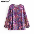 Женская хлопковая пляжная блузка с цветочным принтом, длинным рукавом