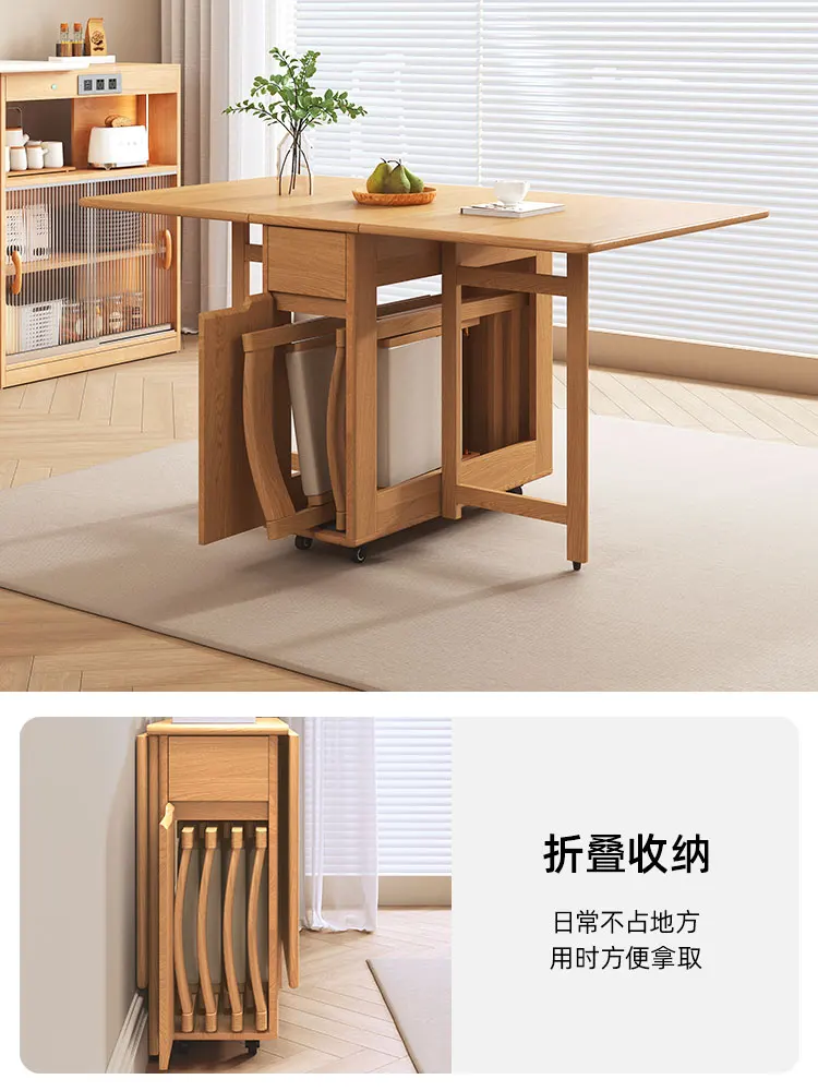 Складной обеденный стол и стул из массива дерева Shiguang wabi-sandy wind