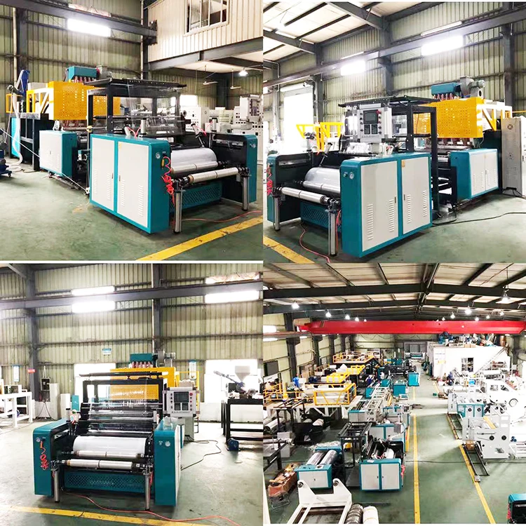 Рисунок 4 - Машина для производства двухсторонней