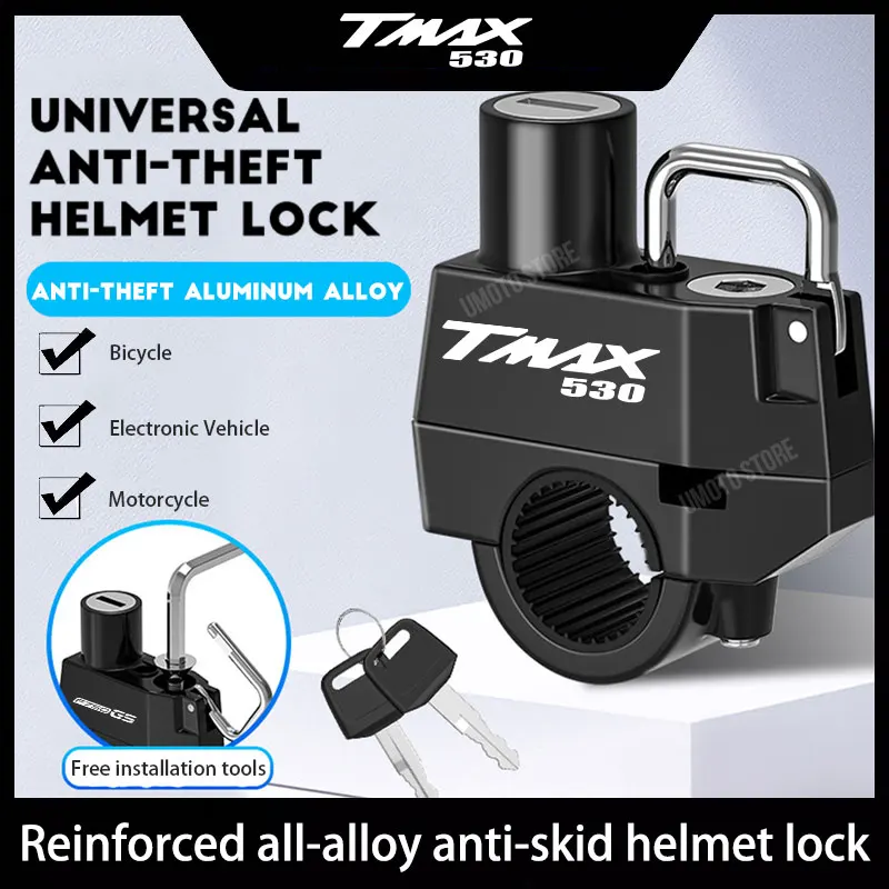 Универсальный зажим-Крючок для мотоциклетного шлема YAMAHA tmax530 22-28 мм