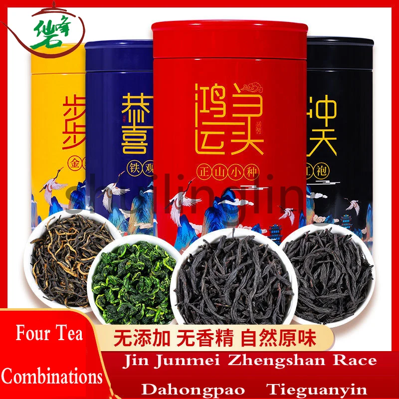 

Новый супер AAA для зеленого или черного чая четыре чая Jinjunmei Zhengshan Race Dahongpao Tieguanyin чай в консервированной подарочной коробке