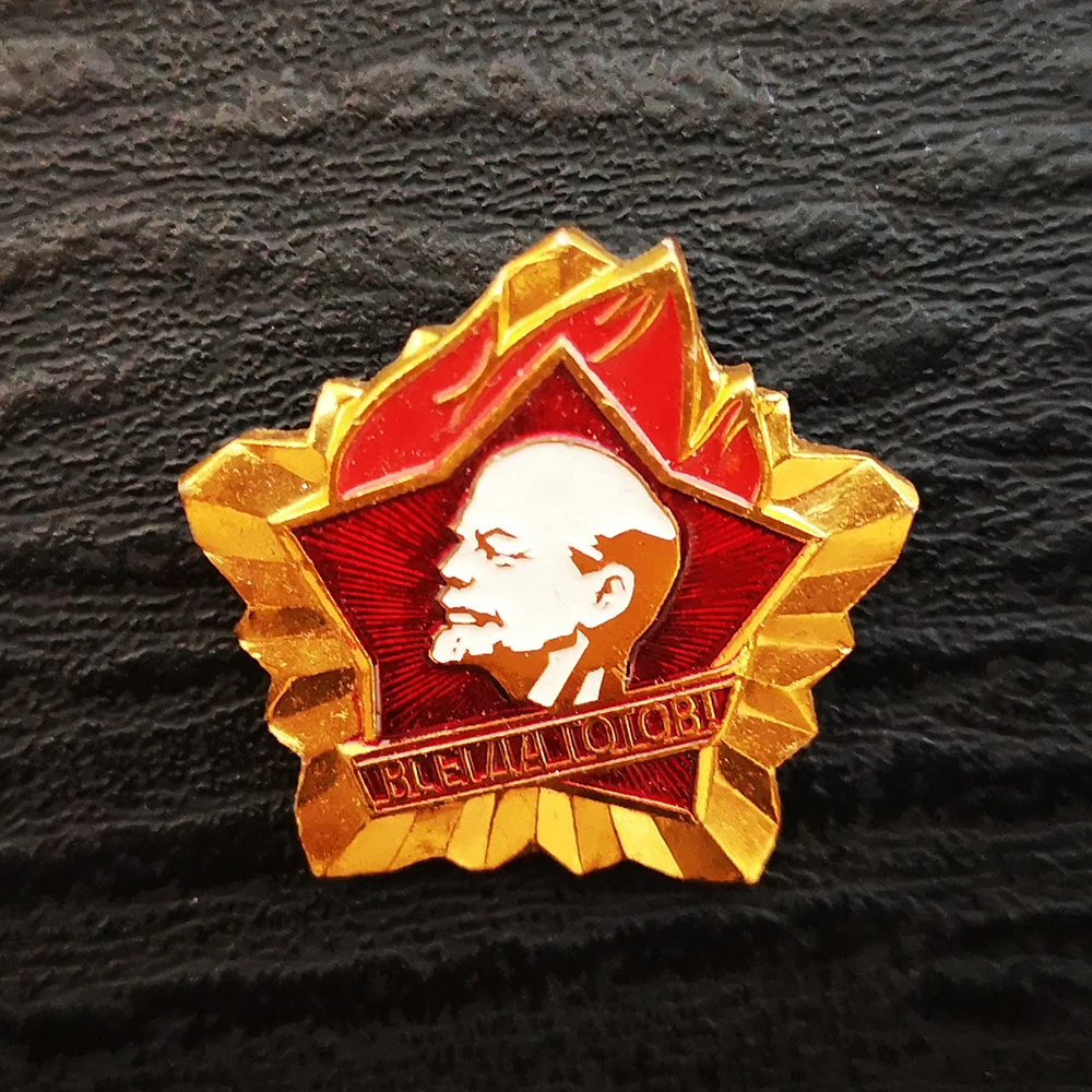 Значок с лацканами России СССР винтажная Античная классика металлический значок