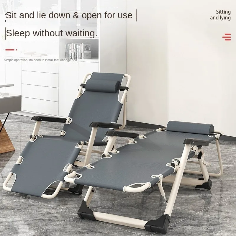 Складное кресло для обеда складное с откидывающейся спинкой Пляжное Кресло