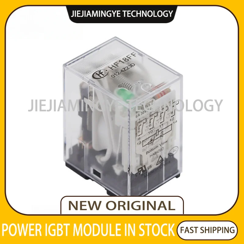 Новое реле телефон