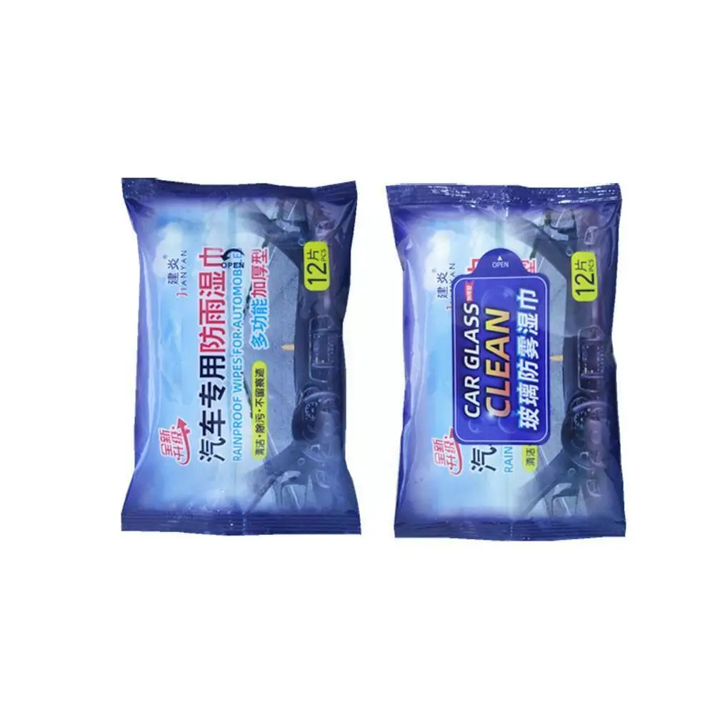 12 листов противотуманная непромокаемая салфетка многоразовая ткань для очков