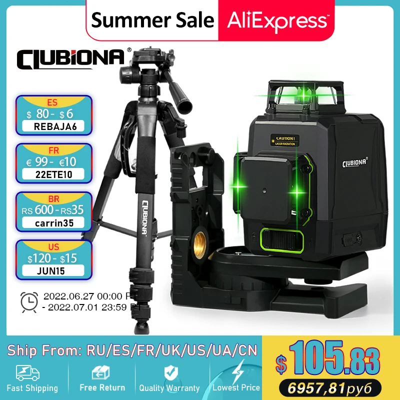 

CLUBIONA MD12G 12 Lines 3D Green Laser Level with 1.5m Tripod 360° Horizontal & Vertical Self-Leveling German Brand Laser Diode