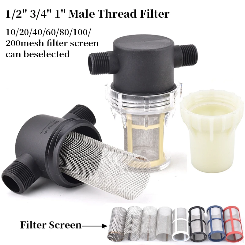 

1/2~1 Inch Garden Watering Filter Aquarium Water Pump Inlet Water Inline Mesh Strainer Pond Car Washing Irrigation Filter Screen