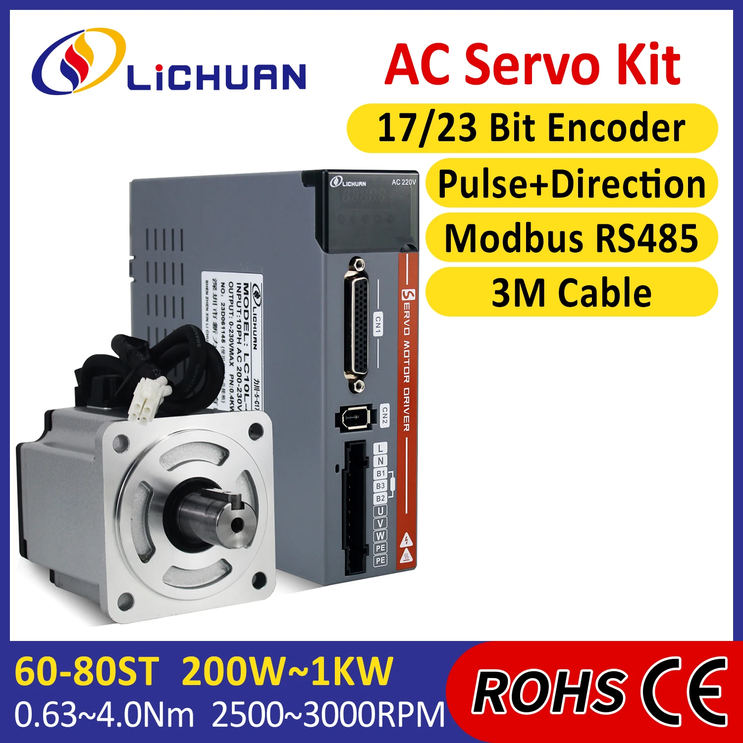 

Комплект драйвера серводвигателя Lichuan