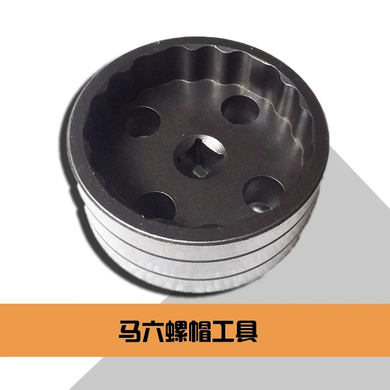 Для Mazda 3 alexa M6 CX-3Cx-5 Автоматическая передача на корпусе