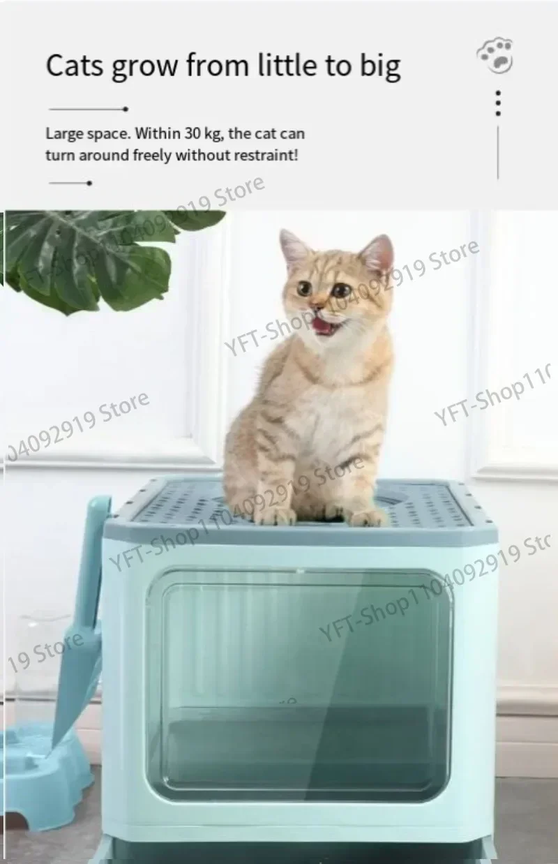 Ящик для кошачьего туалета полностью закрытый Большой Выдвижной ящик защита от