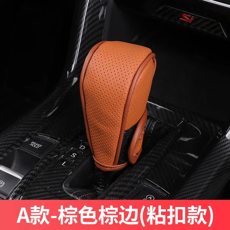 

Кожаный чехол на ручку переключения передач автомобиля, нескользящий, износостойкий, дышащий, регулируемый, чехол на ручку переключения передач, универсальные аксессуары для салона автомобиля