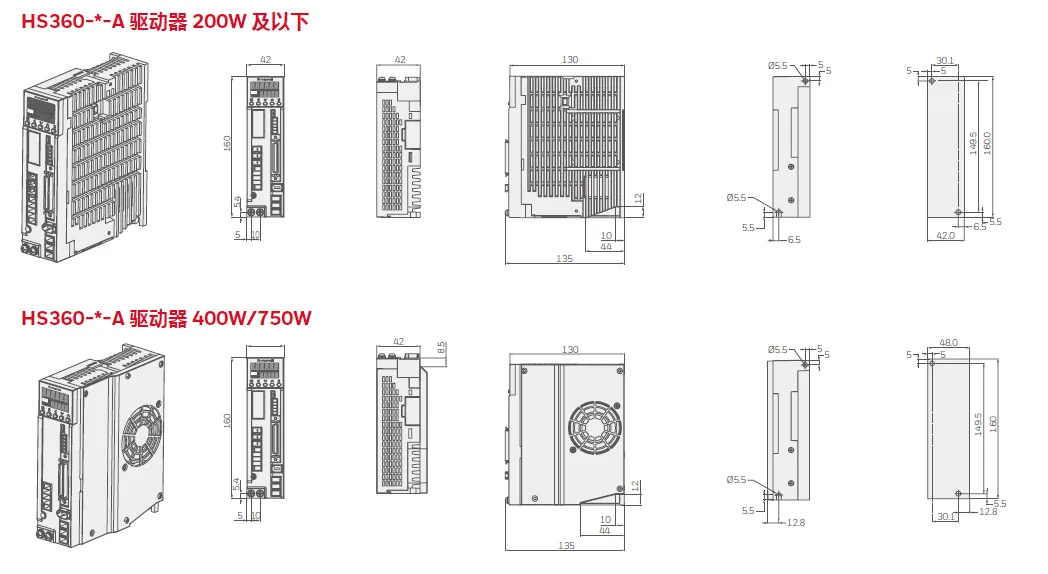 Фото Honeywell Inverter HD660 Series HD660-T-0004-B/HD660-S-0004 №4