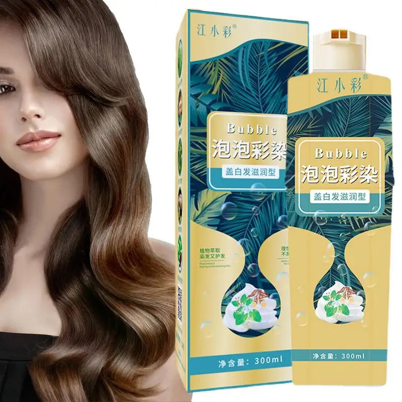 Ing Shampoo Plant Hair Dye Foam Hair Dye Cream Brown Black