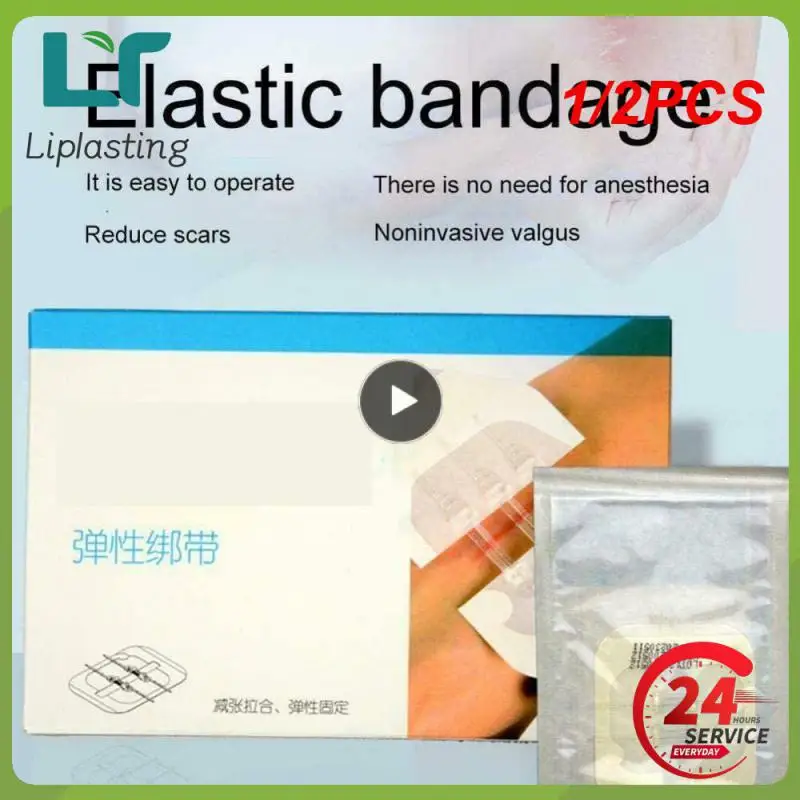

1/2PCS Zippered Wound Painless Suture Adhesive Wound Closure Band Aid Fast Suture Zipper Band-Aid Outdoor Portable Suture-free