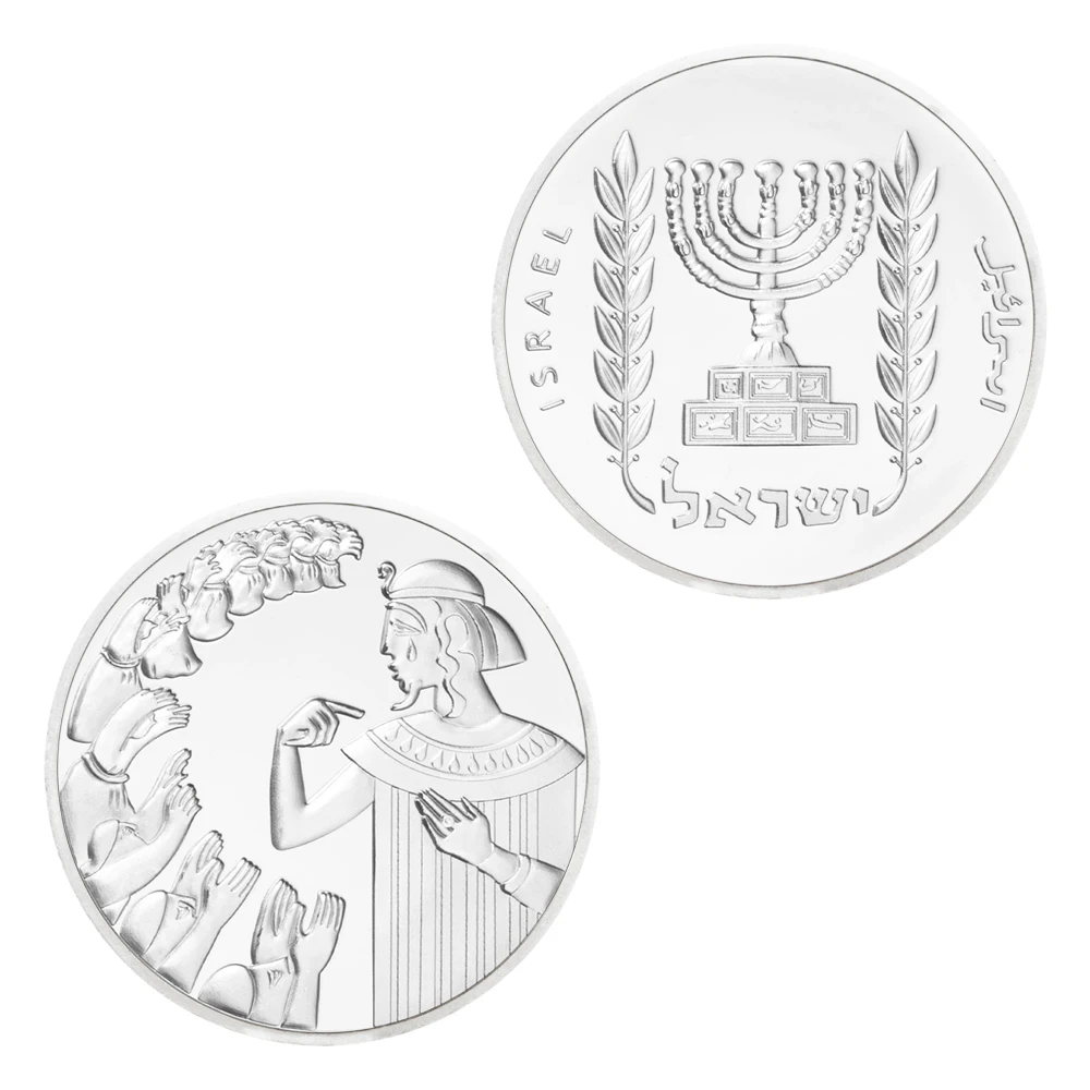 

Bible Story Coin Collectible Silver Plated Souvenir Israel History Coin Collection Art Creative Gift Commemorative Coin