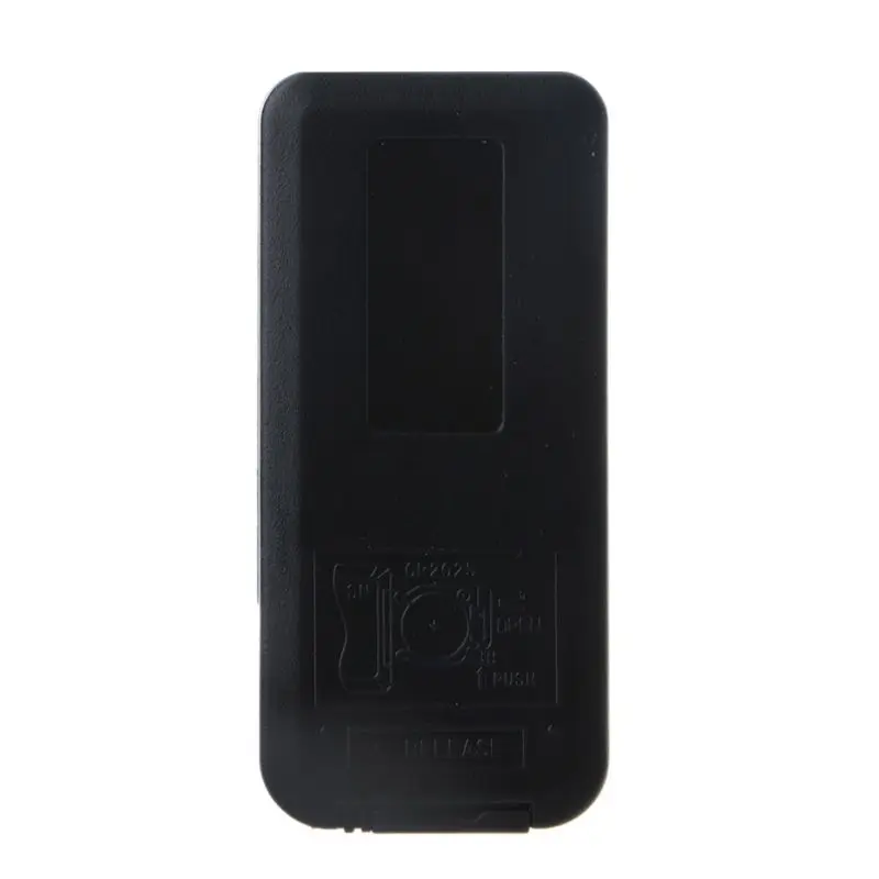 Контроллер дистанционного управления для R7121/RA093/RC071/R7102 Microlab R7121