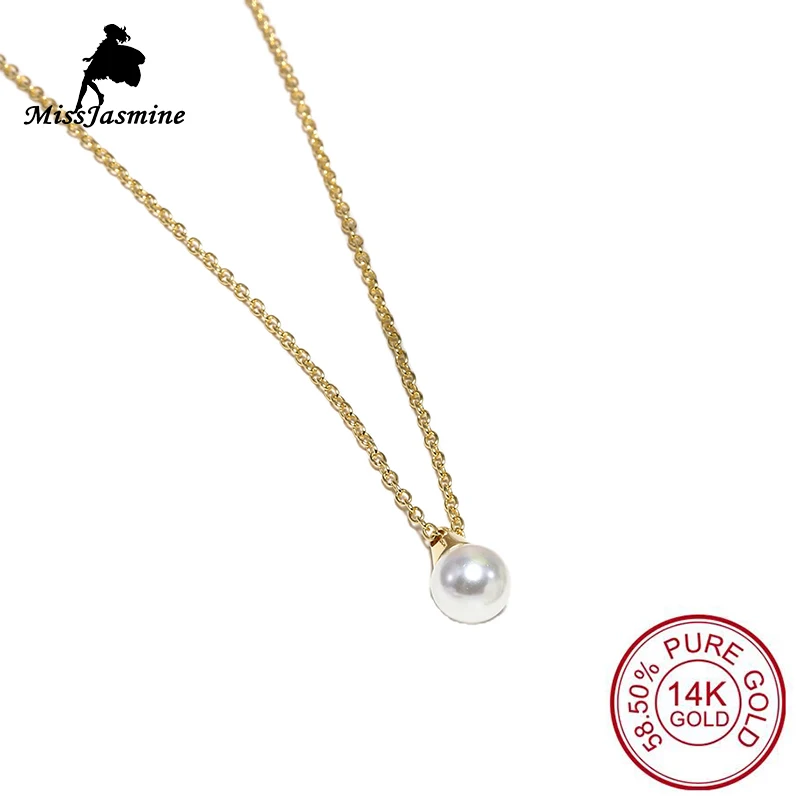 

MissJasmine Real Gold 14K 585 Fresh-water Pearl Necklace Pendant with O-shaped Chain for Women Accessory Jewelry 2022 Trend