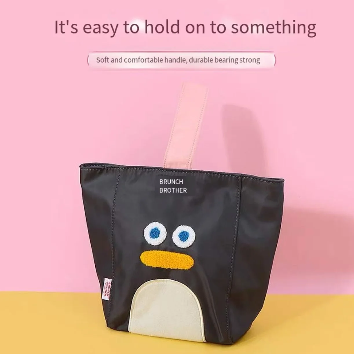 Портативная сумка для бенто серии MINISO Brunch Brother милая офисная ланча