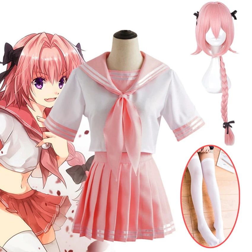 

Аниме Fate Apocrypha Astolfo Косплей костюмы японская школьная форма матроска женщина Хэллоуин Карнавал Наряд Горничной